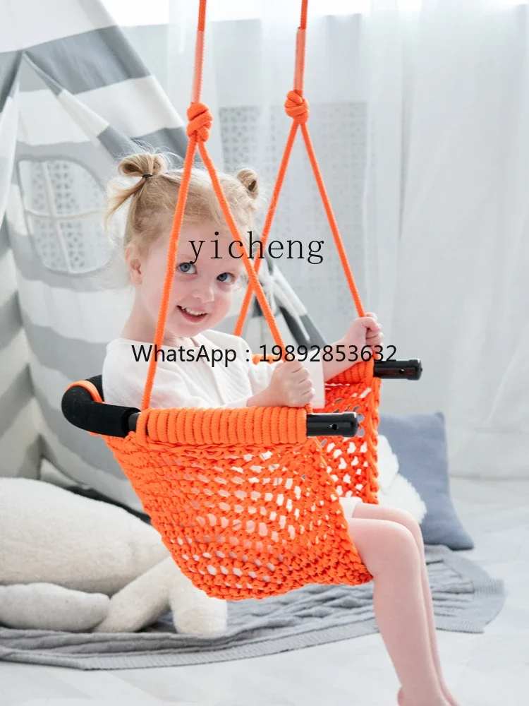 أرجوحة AF داخلية وخارجية للتأرجح في الهواء الطلق، مقعد شبكي بحبل للرضع