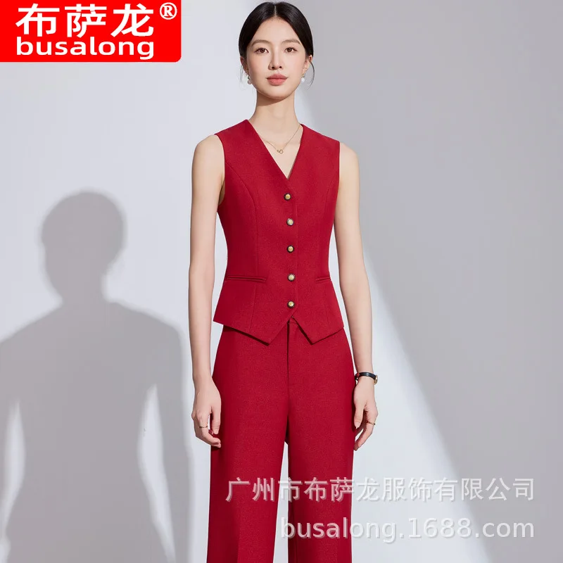 Autumn High-End Fashion Vest Set for Women, Light Luxury Style, Formal Wide-Leg Pants, Casual Vest Skirt, Workwear