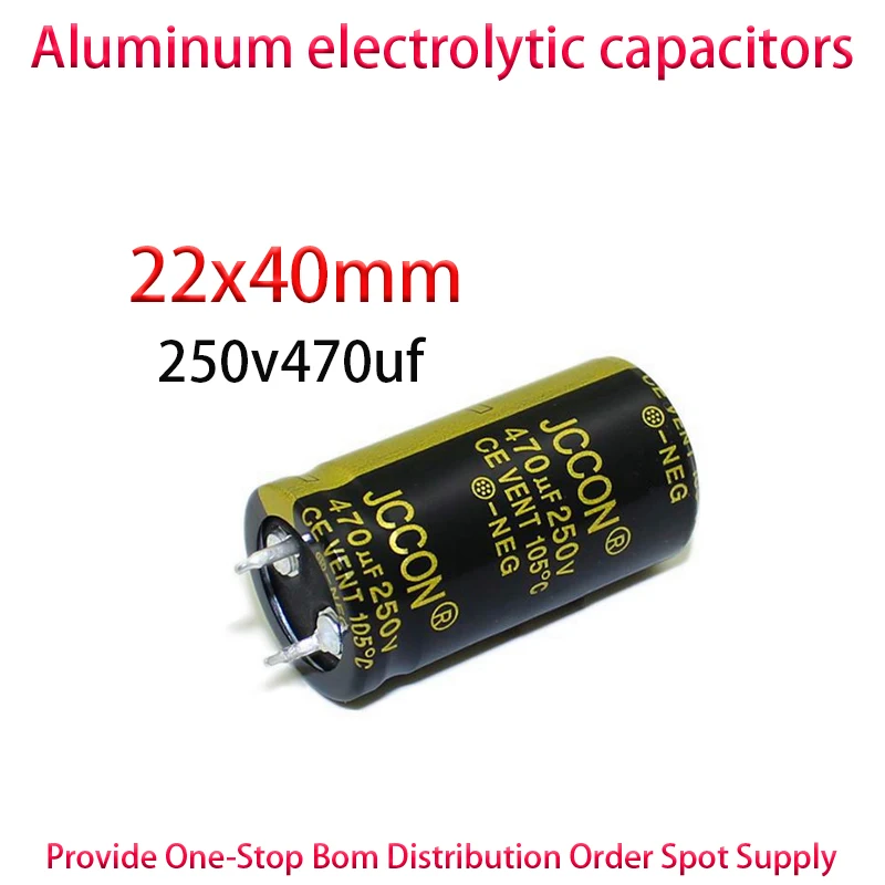 250v470uf 250V size 22x40mm black gold power adapter inverter capacitor 22x40mm 10PCS