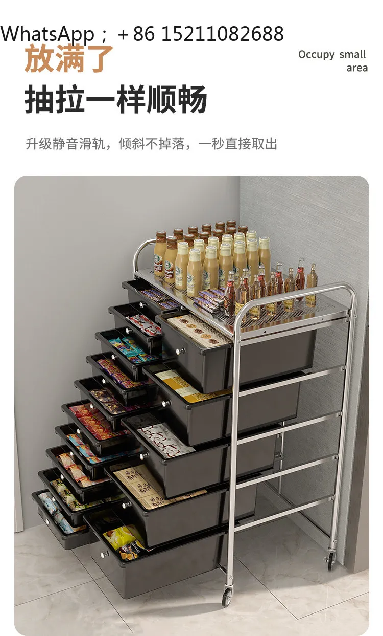 SCY mobile chest drawer cosmetic storage cabinet living room bedroom snacks black locker