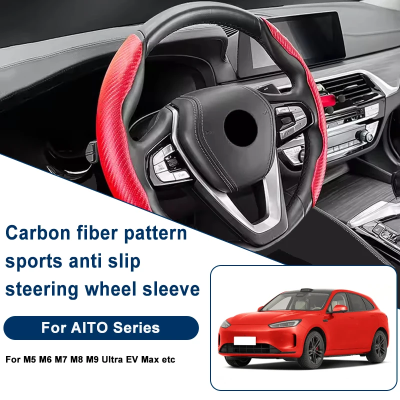 

Carbon Fiber Pattern Steering Wheel Cover, Anti-Slip For AITO M5 M6 M7 M8 M9 Ultra EV Max etc