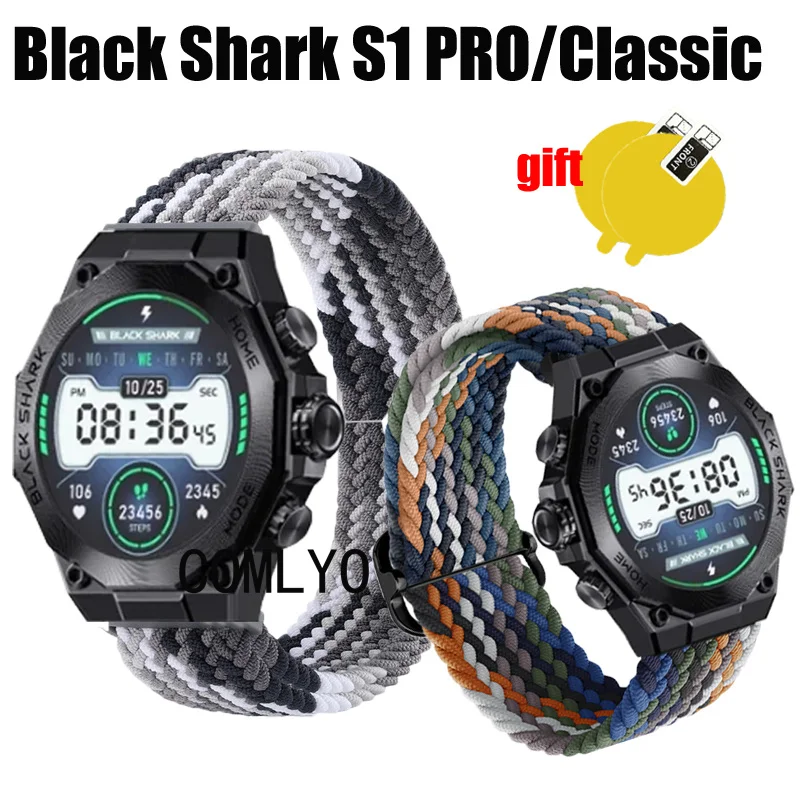 For Black Shark S1 Pro Classic Strap Band Nylon Belt Adjustable Soft Breathable Wristband Smartwatch Screen Protector Film