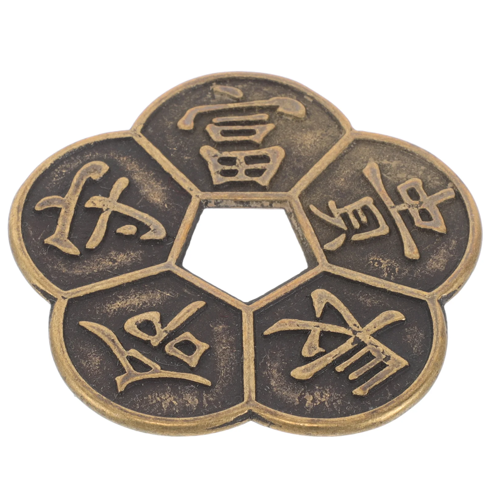 

Feng Shui Lucky Coins for Collectors Good Charms Display Brass Collecting Chinese Decorations Cion Novelty Wealth