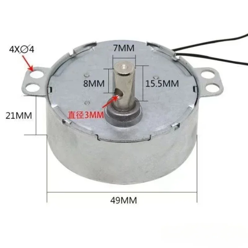 5-6 r/min Stable Synchronous Motor Pro TYC-50 AC 220V 12V 50/60Hz Torque 4KGF.CM 4W CW/CCW Microwave Turntable for Electric Fan