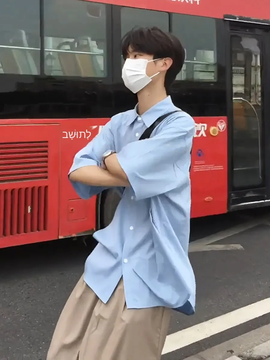 Light Blue Short Sleeve Men's Shirt Summer Thin Ice Silk Drapey Five Sleeve Cleanfit Premium Feel Outerwear Loose Fit Breathable
