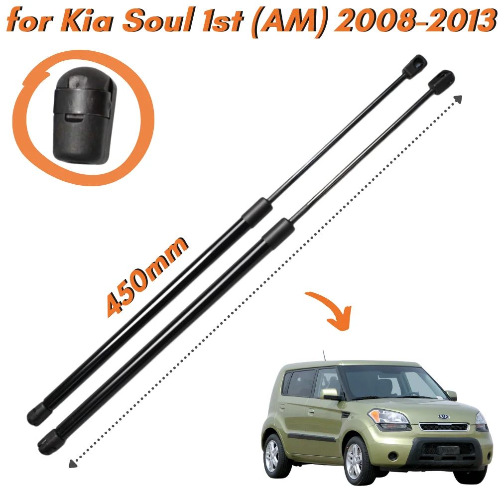 Qty(2) Trunk Struts for Kia Soul 1st (AM) 5-door Hatchback 2008-2013 Rear Tailgate Boot Lift Supports Gas Springs Shock Absorber