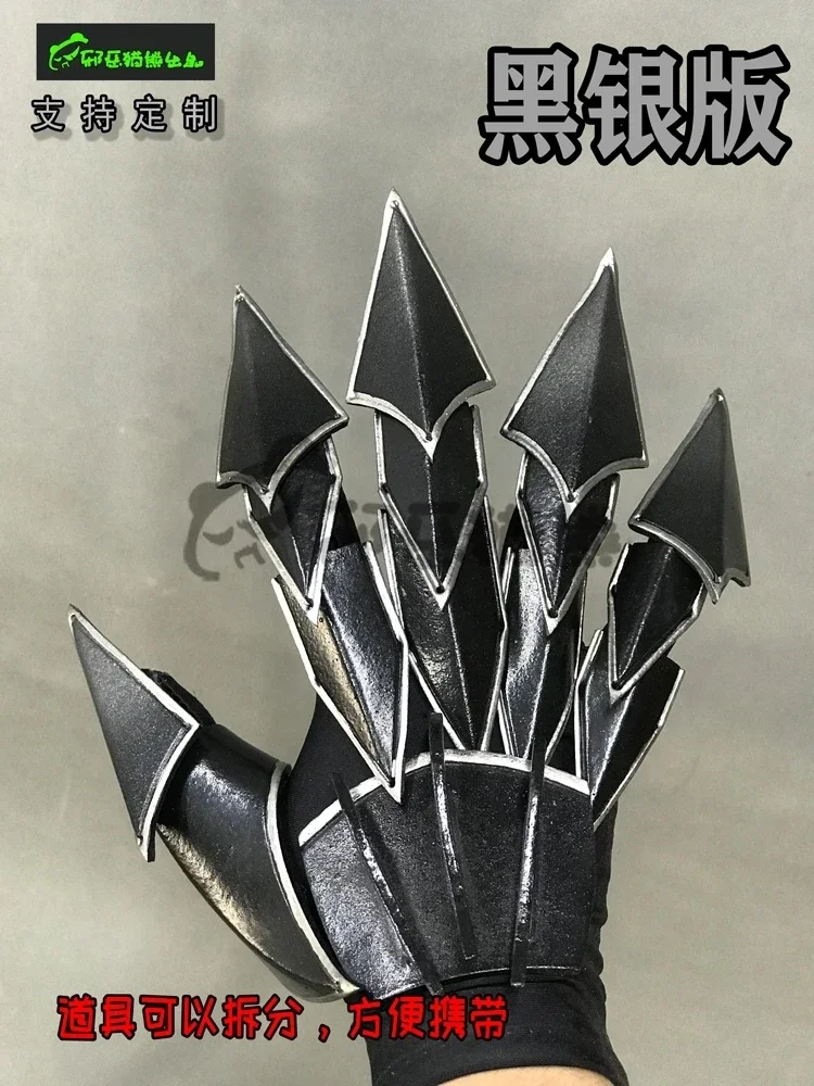 Sha Po Lang Chang Geng Glove weapon Cosplay Hand Armor Props Tian Guan Ci Fu Halloween Christmas Carnival Party Anime Lover Gift