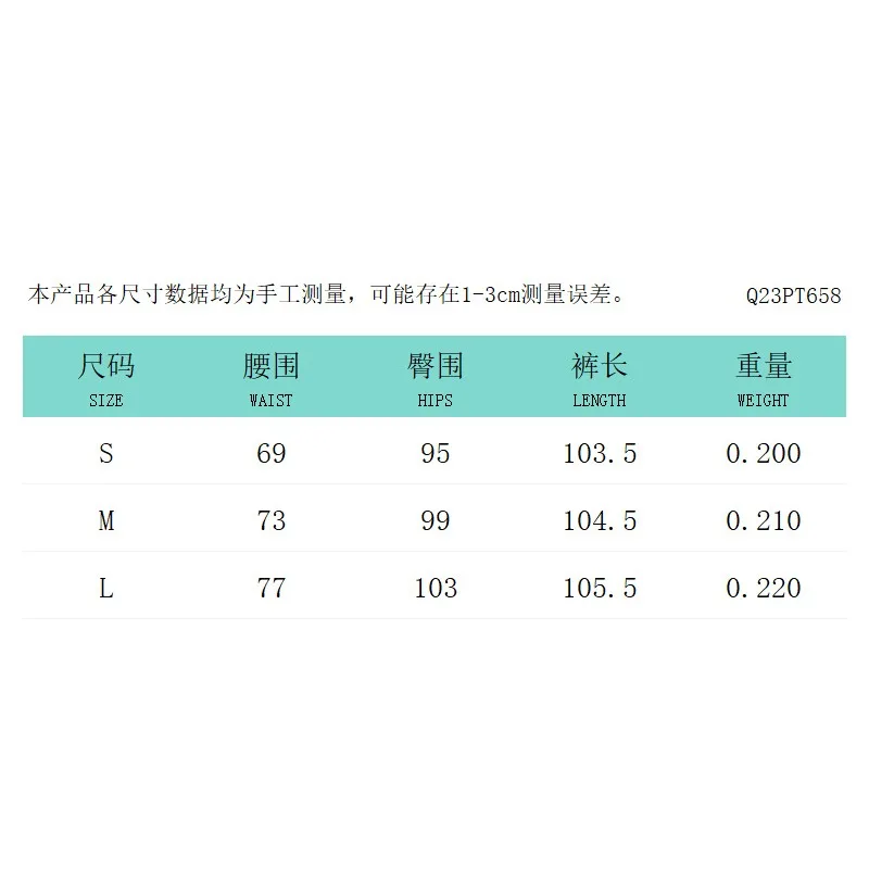 여성용 솔리드 캐주얼 하이 웨이스트 단추 루즈 플레어 팬츠, 출퇴근 기본 여성 패션 바지, 용수철 신상, 2024