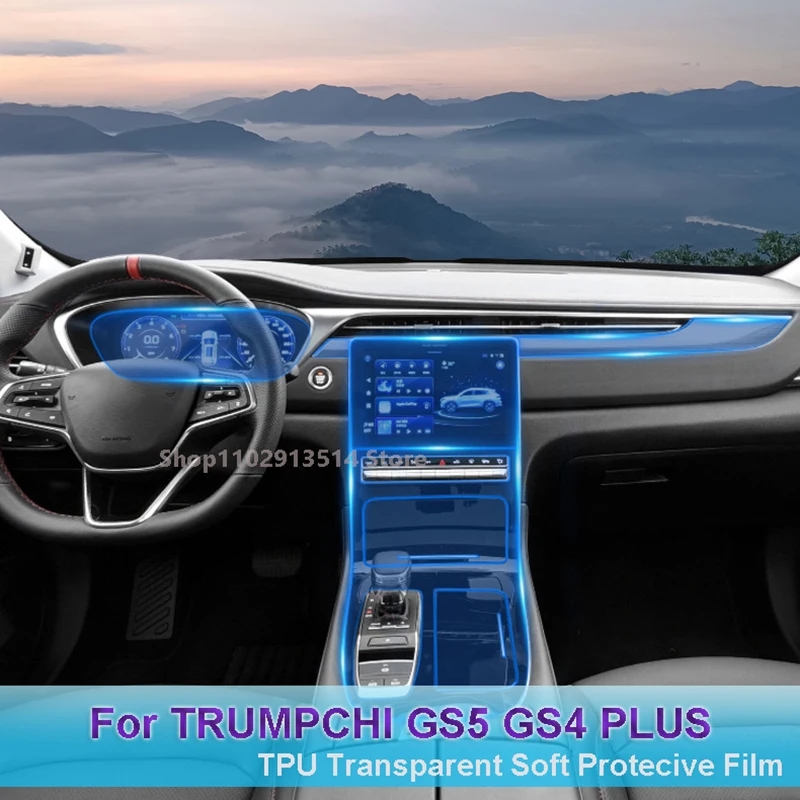 

For TRUMPCHI GAC MOTOR GS5 GS4 PLUS 2020-2022 Car GPS Navigation Film LCD Screen TPU Protective Protector Decoration Sticker