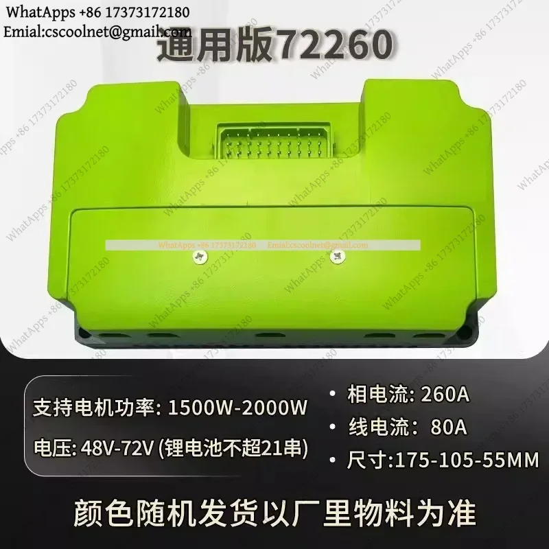 JS02  for Fardriver ND72260 ND72240 48V-72V Sine Wave Motor Controller Bluetooth Programming Debugging for Electric Scooter