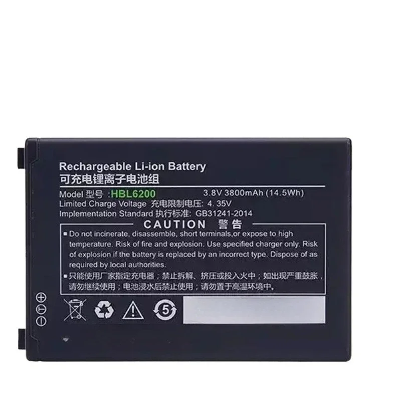 [HBL6200] for Urovo I6200S I6200a I6300a PDA Scanner Batteries 3.8V 3800mAh Battery