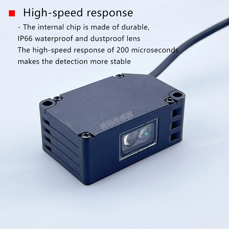 PARMA High-precision color mark recognition, photoelectric switch induction color sensor, detection distance 28mm, PM-LX300 image 5