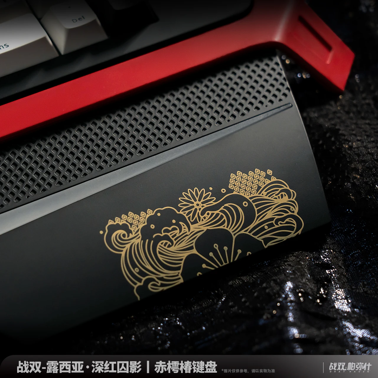 พรีเซลล์ GREY RAVEN: PUNISHING Lucia Official:คีย์บอร์ดเกมมิ่ง RGB คีย์บอร์ดเกมมิ่ง อุปกรณ์ประกอบฉากเล่นบทบาท ของขวัญจากแฟน