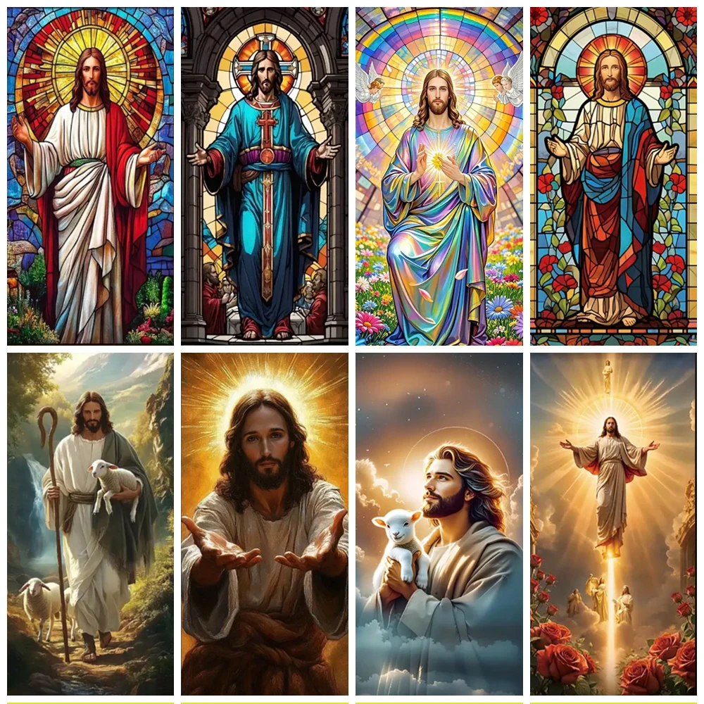 

Merry Christmas Jesus Theme Background Banner Holy Family Home Religious Door Cover Decoration New Year's Party Backdrop Props