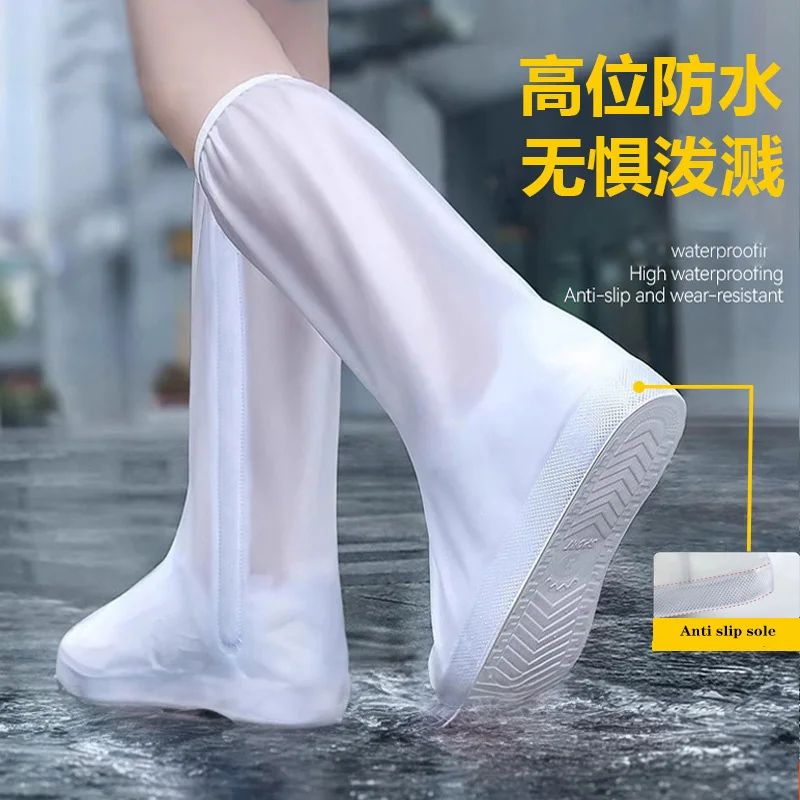 

​ Waterproof Rain Boot Covers Zipper Double Layer PVC Anti-Slip Overshoes for Hiking Cycling Foldable with Reflective Strips