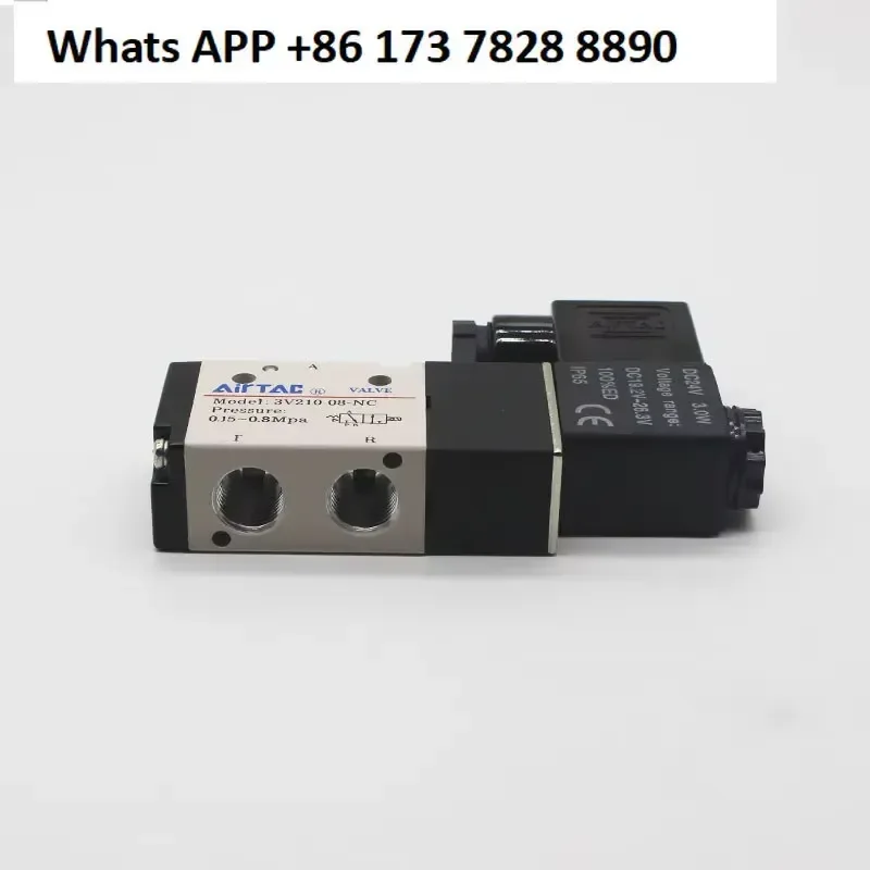 Solenoid valve 3V210-08 3V110-06 AC220V DC24V directional valve control valve pneumatic