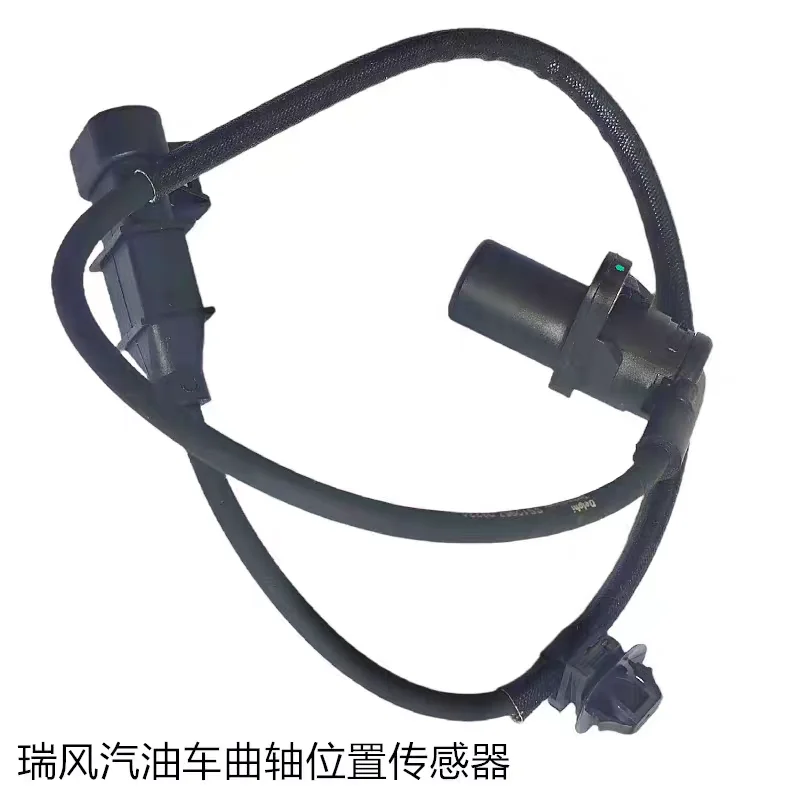 Sensore di posizione albero motore originale per JAC S5 J6 Rein Refine Starex H1 H-1OE Numero 1026602GAA