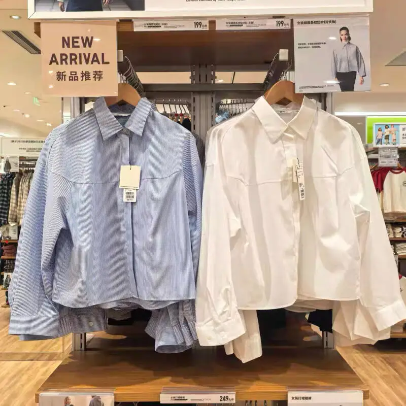 

Рубашка в полоску, женская осенне-зимняя хлопковая внутренняя одежда с длинными рукавами для девочек, новый многослойный модный базовый слой, женская одежда, оптовая продажа