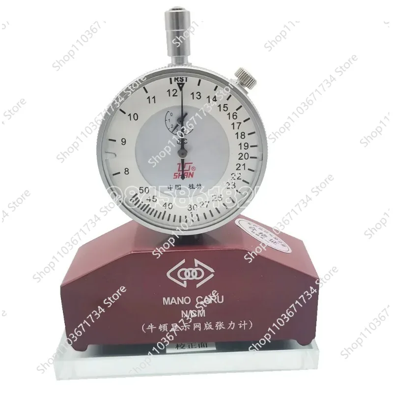

High Precision Silk Screen Mesh Newton Tension Meter Gauge Tester Tensiometer for Silk Screen SMT Steel Stencil Screen Printing