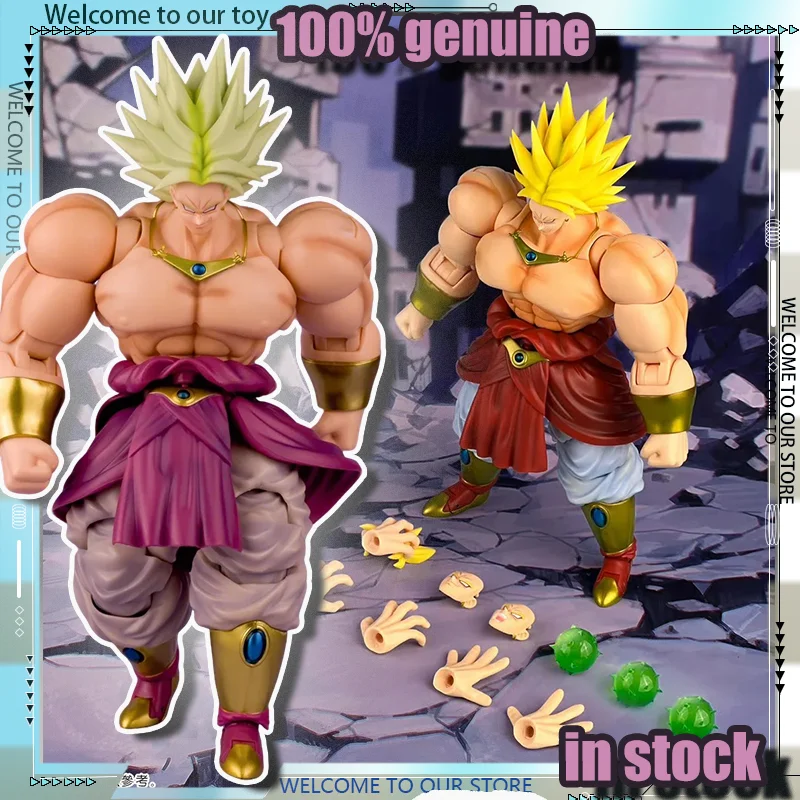 

In Stock Dragon Ball Demoniacal Fit Broly Berserker Action Figures Super Saiyan Legendary Berserker Shatter Toy Model Gift