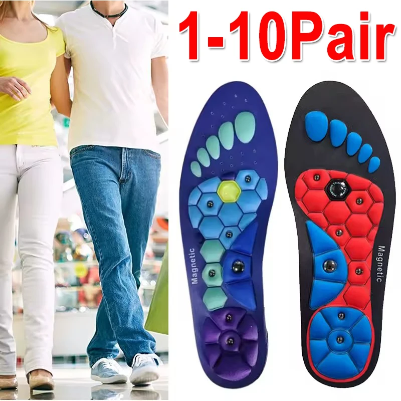 Medical Magnetic Therapy Sports Insoles Massage Foot Weight Loss Slimming Acupressure Insole Anti-fatigue Health Care Shoe Pads