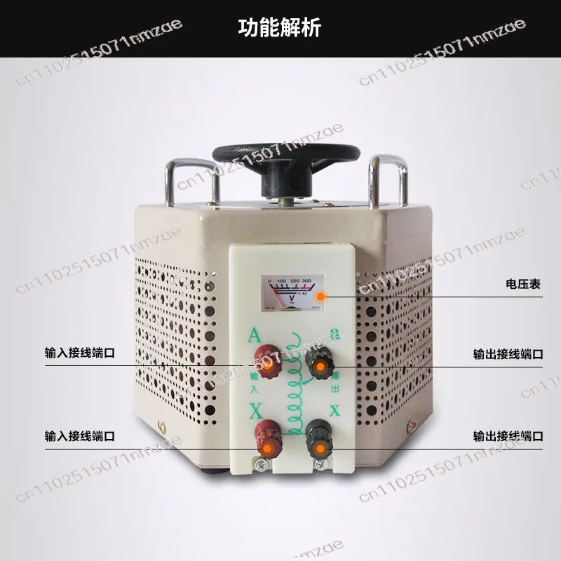 Single-phase voltage regulator 5000w AC input 220v voltage regulator TDGC2J-5kva adjustable