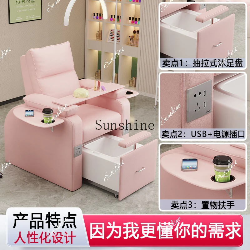 

Multifunctional manicure sofa foot massage chair lazy automatic sofa recliner TF