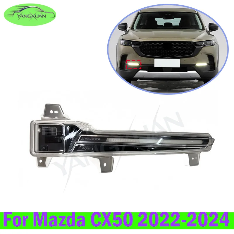 Daytime Running Light For Mazda CX50 CX-50 2022 2023 2024 Fog Light Indicator Lamp Vehicle Day Driving Light