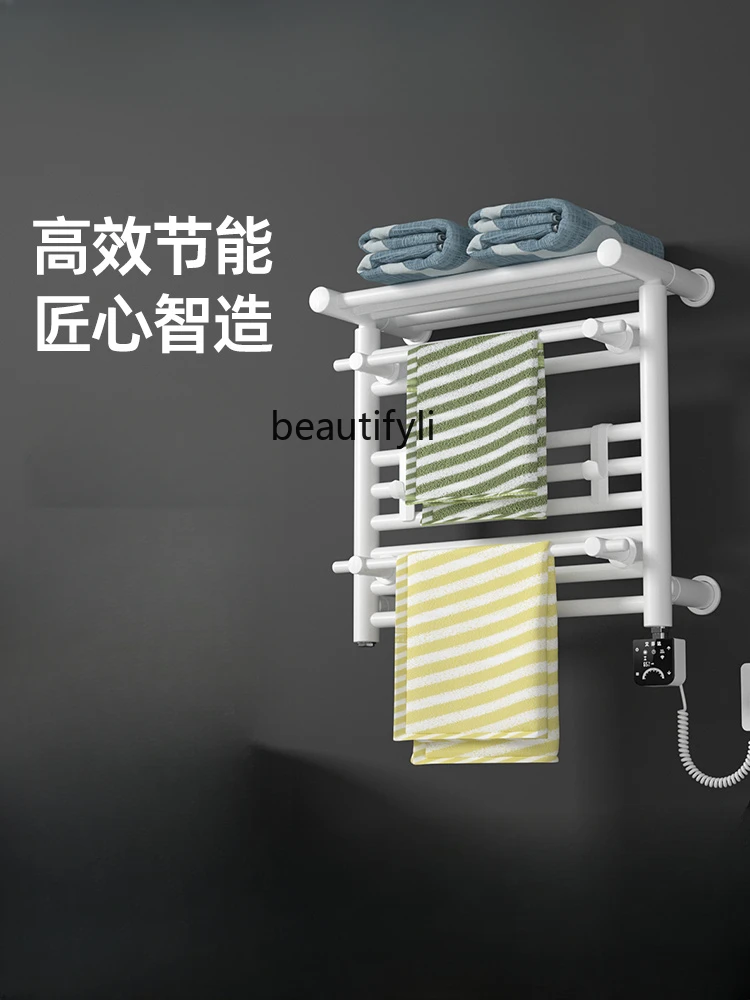 Bathroom Intelligent Electric Towel Rack Home Bathroom Drying Electric Heating Drying Storage Device