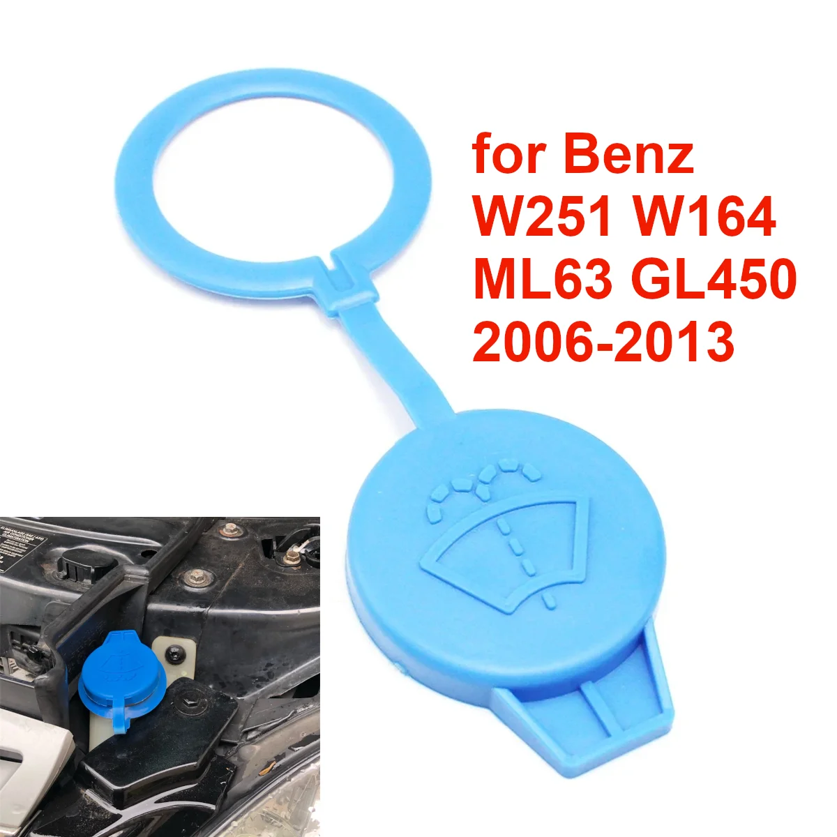 A1648690008 for Benz W251 W164 ML63 GL450 2006-2013 Car Windshield Washer Fluid Tank Bottle Reservoir Cap Lid