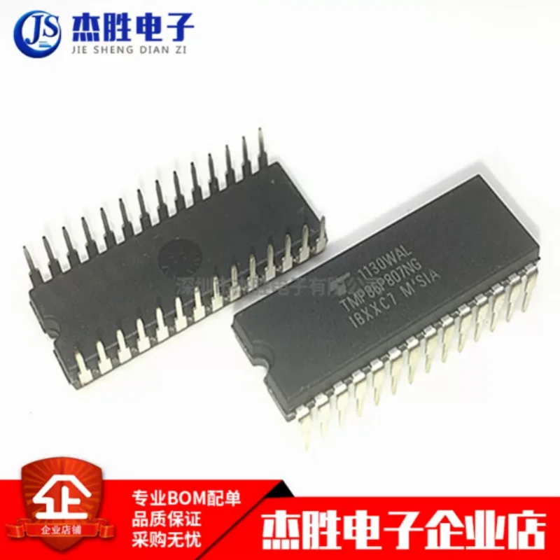 Brand new original TMP86P807NG TMP86P807 direct insertion package DIP-28 microcontroller chip IC