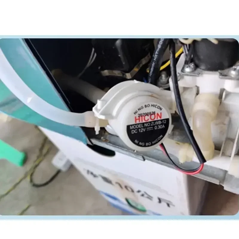 ZLWB-12 For Househo… - image