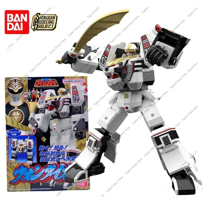 

Bandai SMP Gosei Sentai Dairanger Main Tiger Action Figure White Tiger King Collectible Toy with Original Box Available in