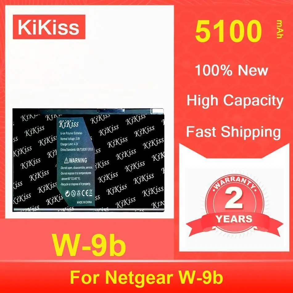 Kikiss Battery 5100… - image