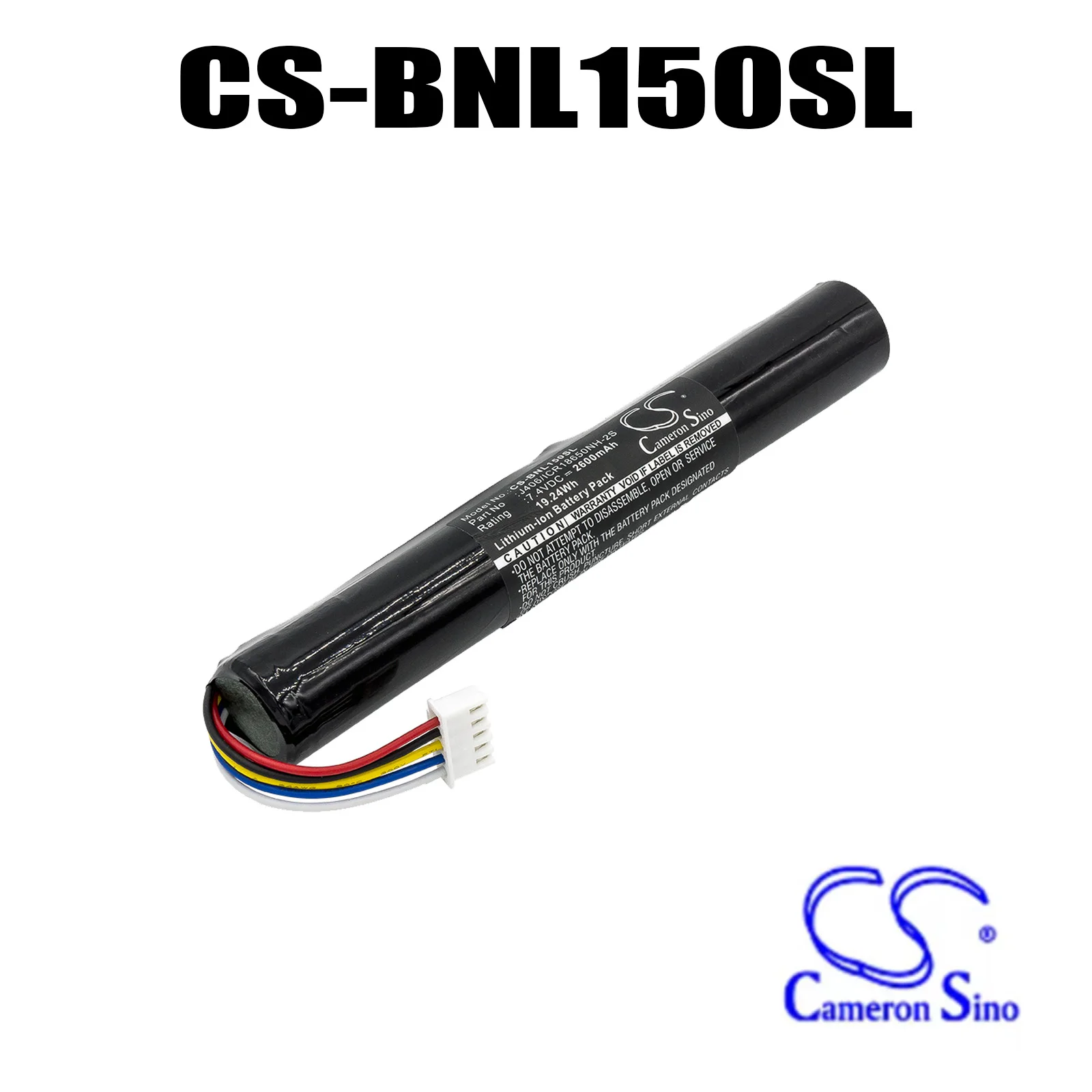 Cameron Sino 7.4V 2600mAh/3400mAh Speaker Battery for Bang&Olufsen BeoLit 15, 17, BeoPlay A2, A2 Active, with Tool and Gifts