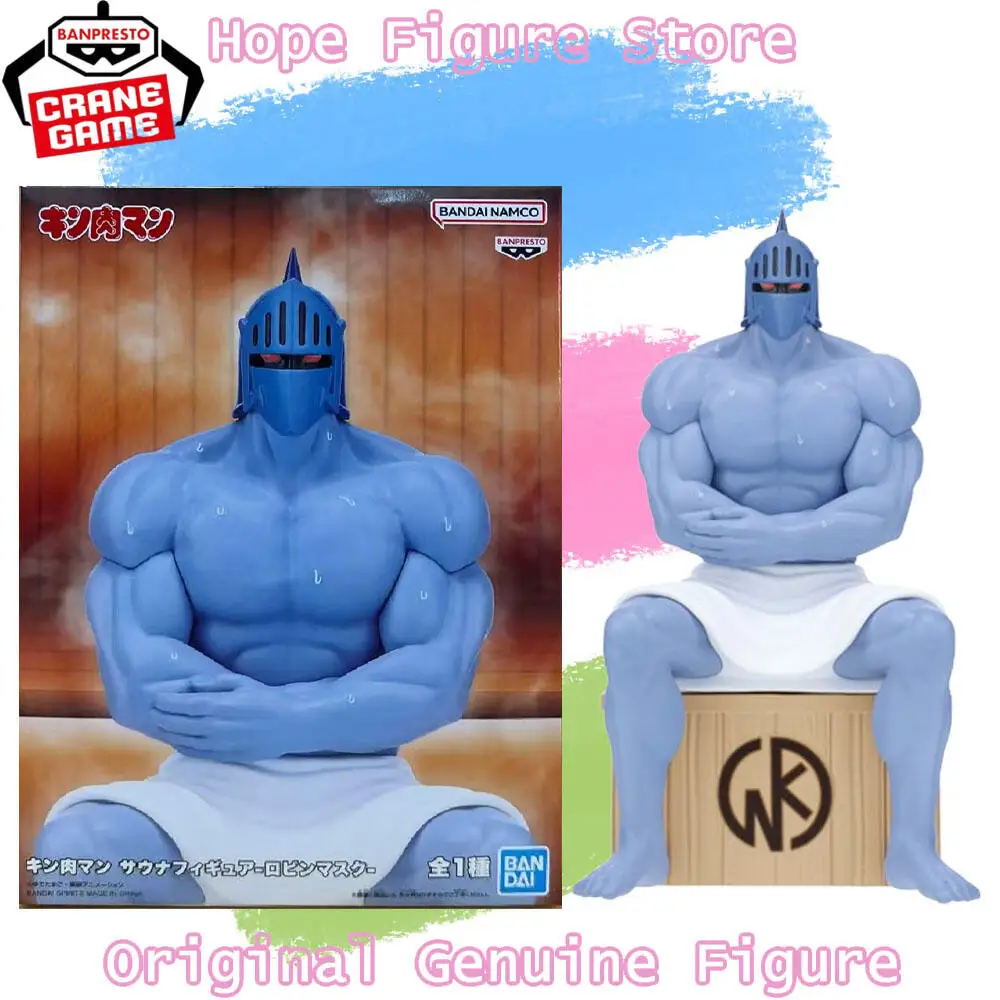 

In Stock Genuine Banpresto Kinnikuman Robin Mask Figure Anime Model Toy