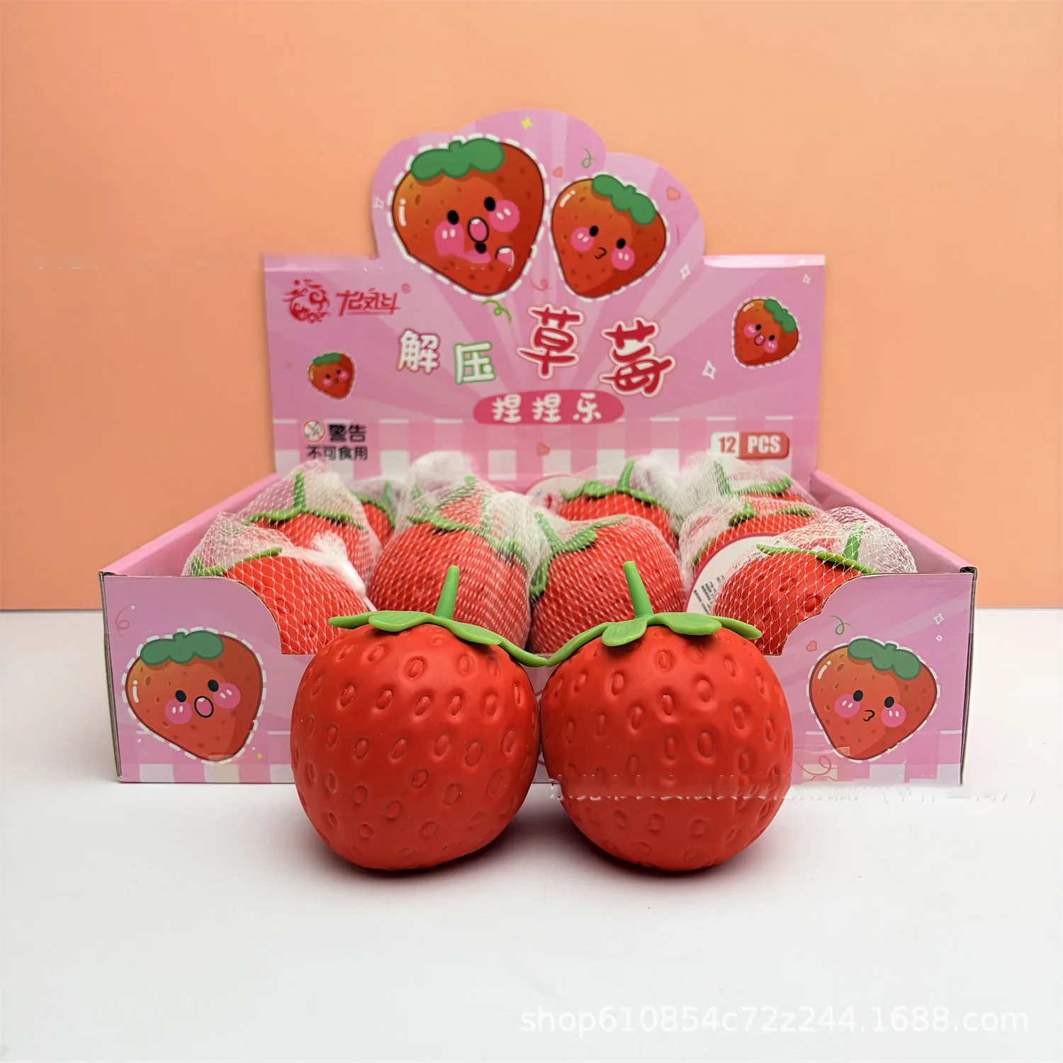 Simulated Strawberry Pinch Music Stress Relief Toy Simulated Fruit Release Trick Stress Relief Sticky Hands