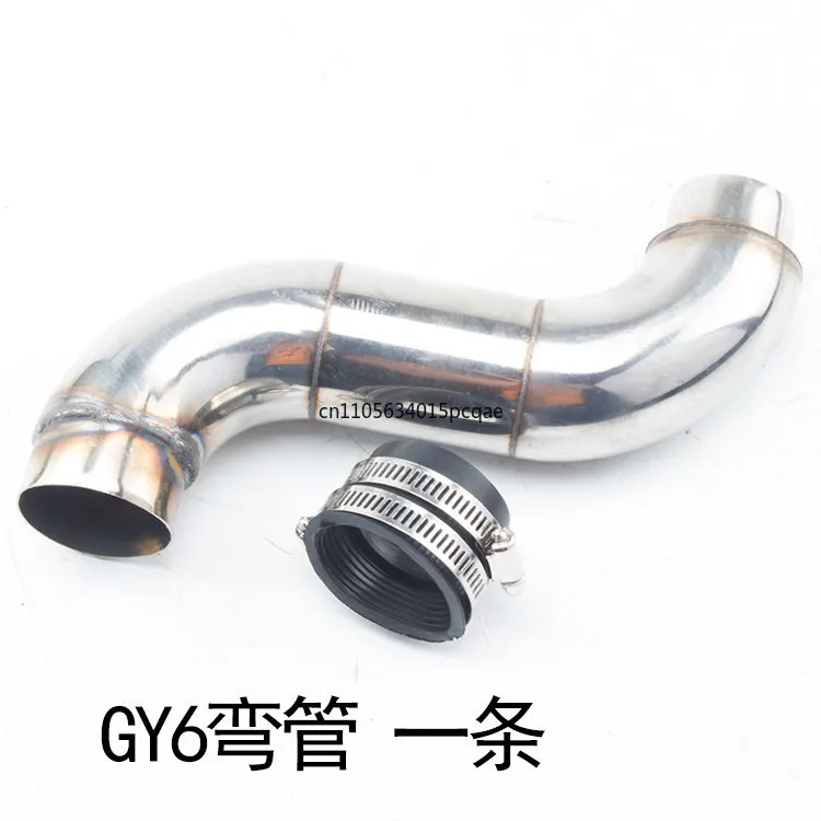 S Tube Intake Elbow GY6 Ghost Fire 125 Modified Air Filter Mushroom Head Air Filter Elbow Interface