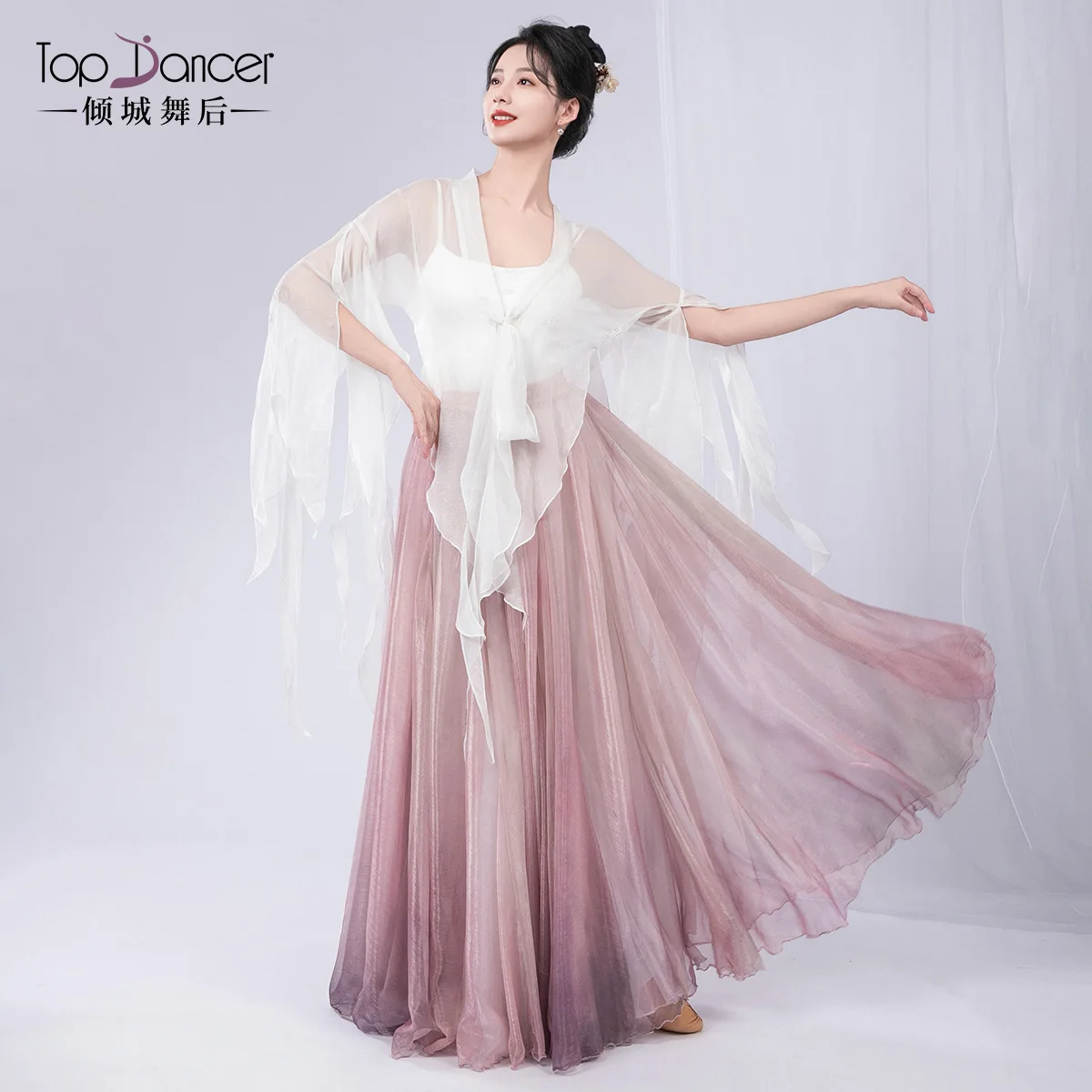 ชุดเต้นรำคลาสสิกสำหรับผู้หญิง เสื้อผ้าผ้าโปร่ง ชุดฝึกซ้อมเต้นรำพื้นบ้านจีน เสื้อคลุมแขนทรงแตร ชุดแสดงที่สง่างาม