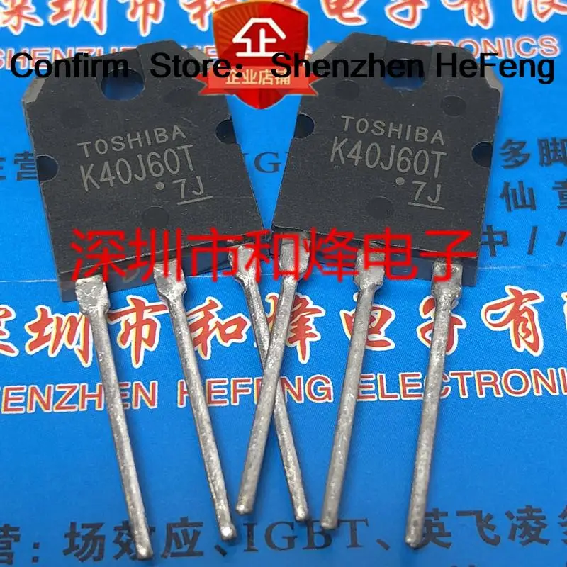 5PCS-10PCS K40J60T TK40J60T TO-3P 600V 40A ORIGINELE Snelle levering