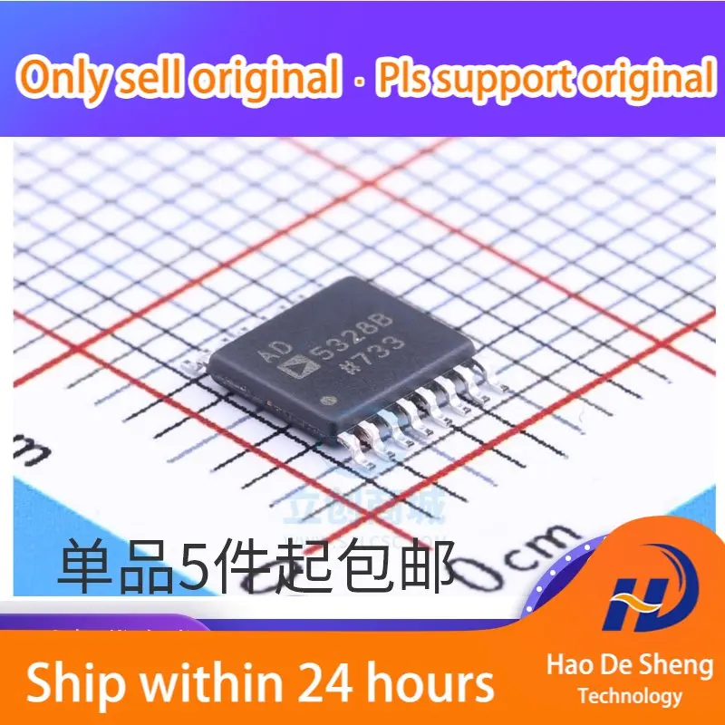 

10PCS/LOT AD5328BRUZ TSSOP-16 AD5328BRU Converter IC New Original In Stock