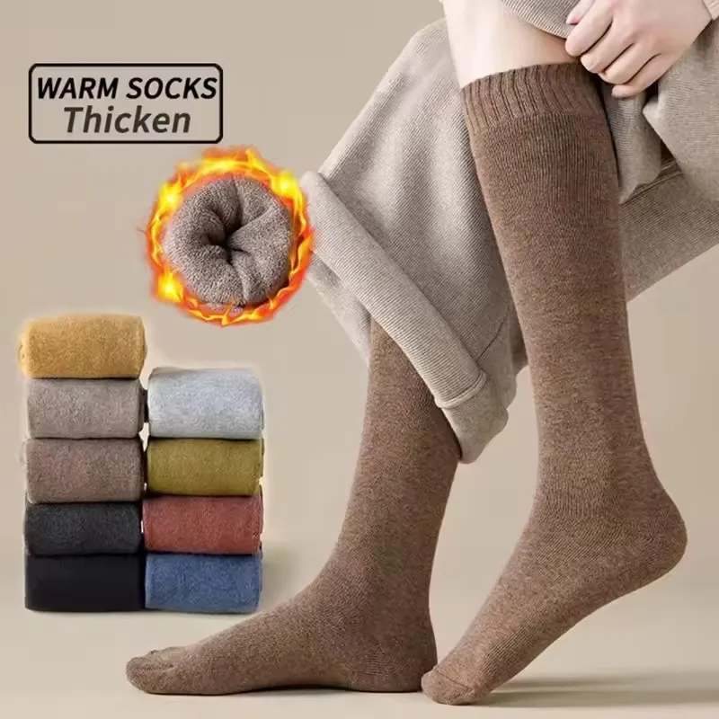 Socks Women's Winter Warm Long Stockings Thick Thermal Cotton Terry Solid Harajuku Breathable Thicken Casual Knee High Socks