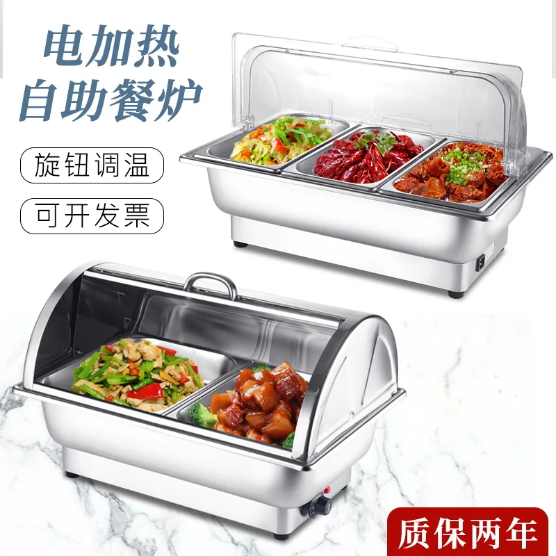 Buffet cooker, electric heating flip-top buffet stove, stainless steel breakfast cooker,  visual lid insulated table pot