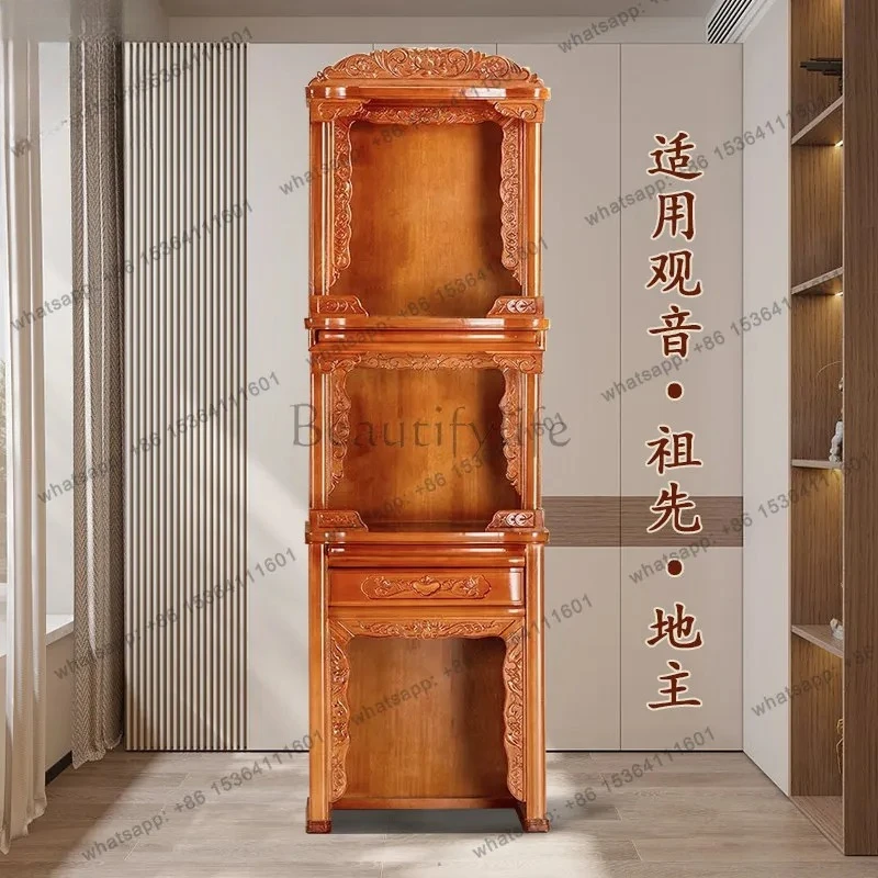 Factory Direct Household Buddhist cabinet flower pear color Buddha niche solid wood god platform new Chinese style offering