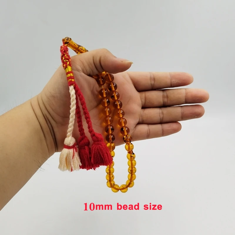 Tasbih 33 Brown resin beads Muslim rosary islamic prayer beads ramadan bracelet arabic fashion Accessories handmade Misbaha