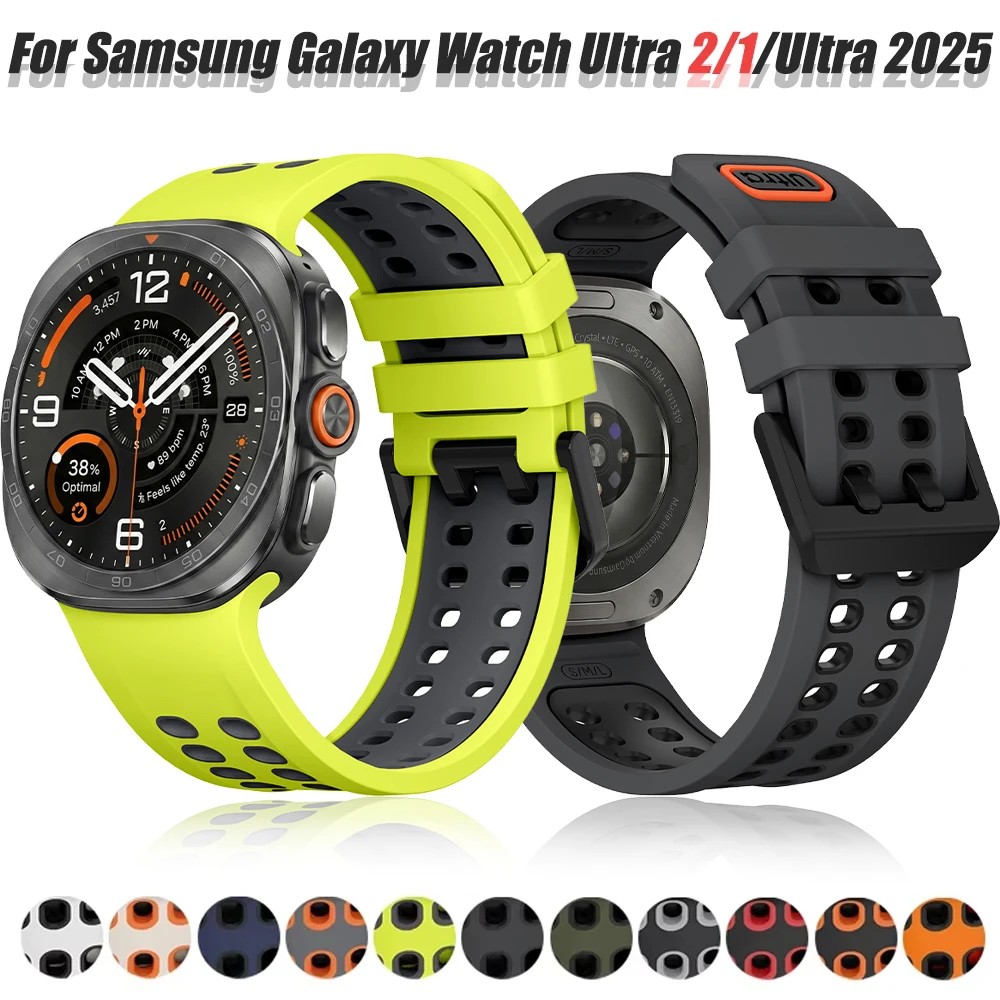 Two-color Breathable Silicone Strap for Samsung Galaxy Watch Ultra 2/1 47mm Replacement Bracelet Wristband for Galaxy Ultra 2025