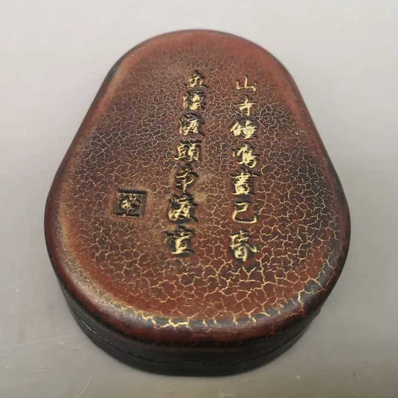 Antique Miscellaneous Collection Inkstone Table Rough Stone Inkstone with Lid Calligraphy Writing Brush Calligraphy Only Calligr