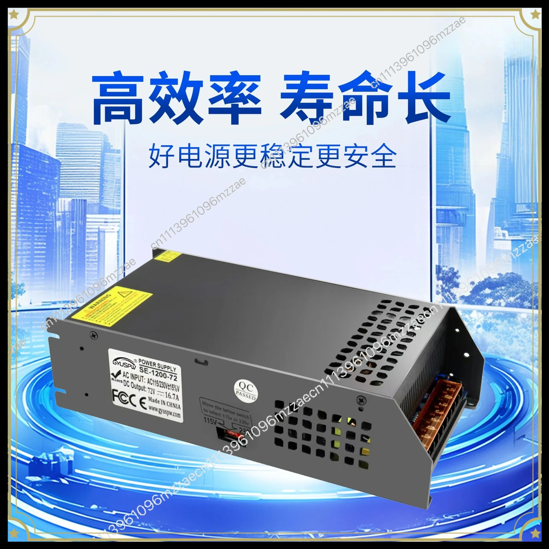 AC110/220V To DC12V24V36V48V60V Constant Voltage Power Supply 1000W Stepper DC Regulated Power Supply