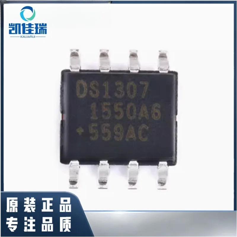 AuthenticDS1307Z+ DS1307 SOP8Clock and TimerICChip Semiconductor Integrated Electricity