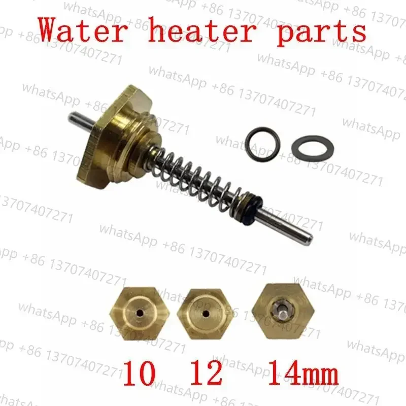 10Pcs Gas Boiler Water Linkage Valve Thimble 10/12/14mm Length High Quality For LPG Water Heater Valve Home Appliance Parts